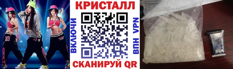 магазин  наркотиков  Пласт  АМФ 97% 