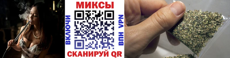 БУТИРАТ буратино  купить закладку  Пласт 