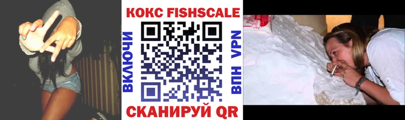 COCAIN VHQ  Пласт 