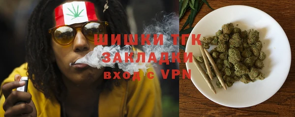 каннабис Аркадак