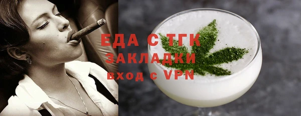 каннабис Аркадак