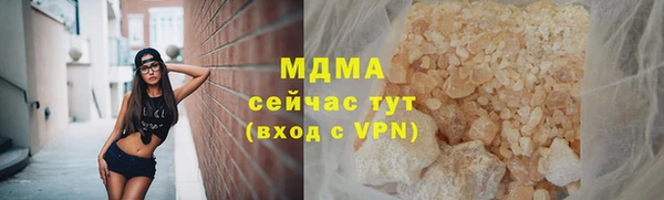 крисы Алексеевка