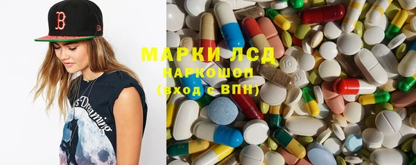 прущая мука Арсеньев