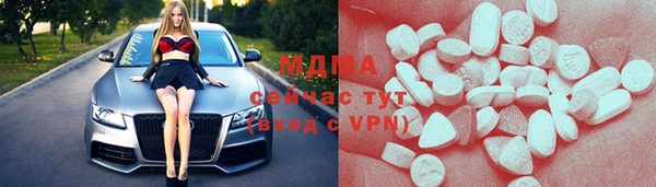 каннабис Аркадак