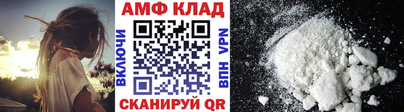 цена наркотик  Пласт  Метамфетамин витя 