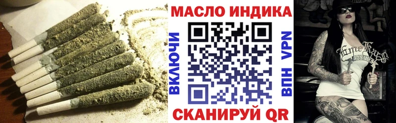 Дистиллят ТГК Wax  наркота  Пласт 